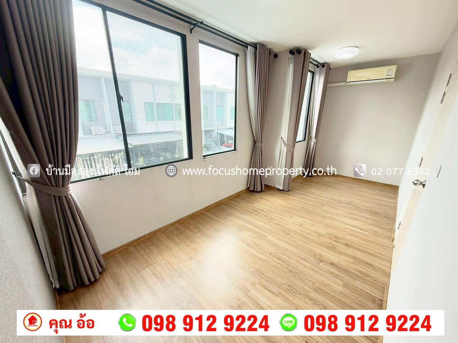 ขาย ทาวน์โฮม หมู่บ้าน พลีโน่ ราชพฤกษ์ บางกร่าง 45/4 นนทบุรี